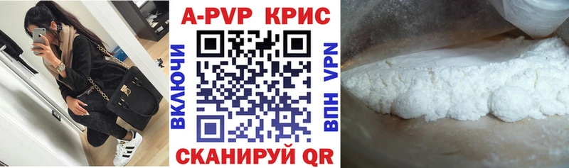 Виды наркоты Дубна Конопля  Героин  ГАШИШ  Псилоцибиновые грибы  Вейп ТГК  Cocaine  Меф 