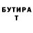 Героин VHQ LightWereWolf