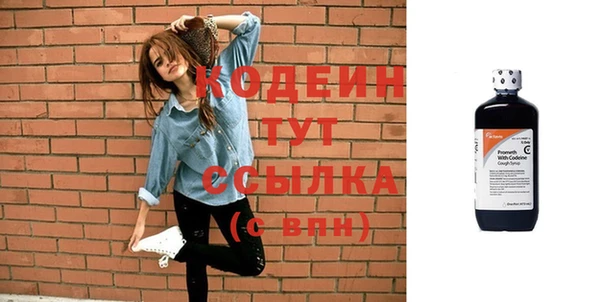 МДПВ Волосово