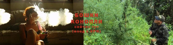 кокаин VHQ Сафоново
