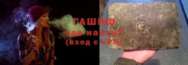 ECSTASY Володарск