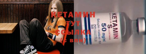 соль ск Верхний Тагил