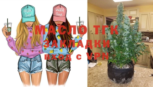 гидра Верхнеуральск