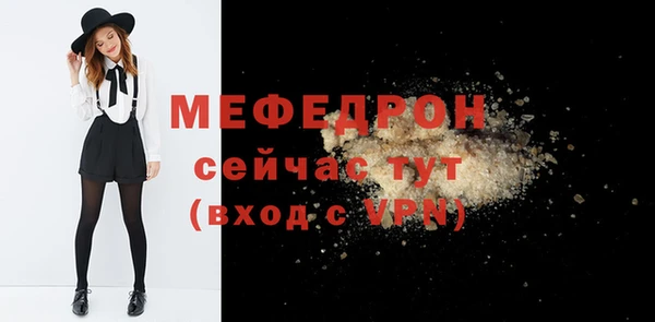 соль ск Верхний Тагил
