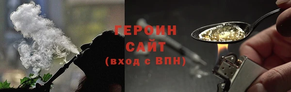 гидра Верхнеуральск