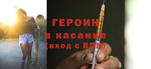 тгк Верея
