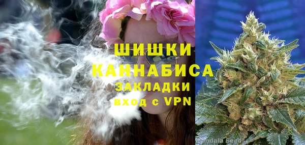 гидра Верхнеуральск
