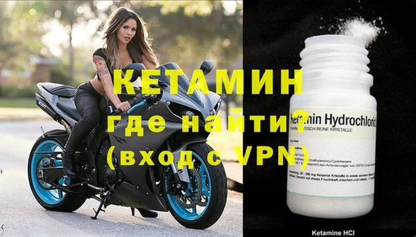 гидра Верхнеуральск