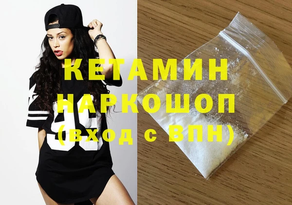 тгк Верея