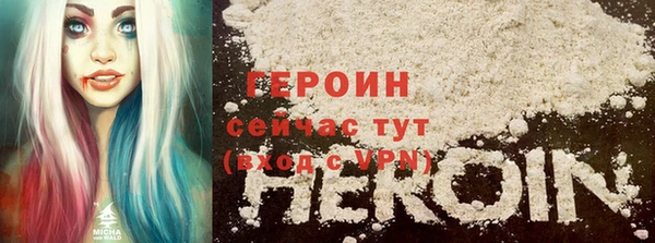 дмт Вязьма