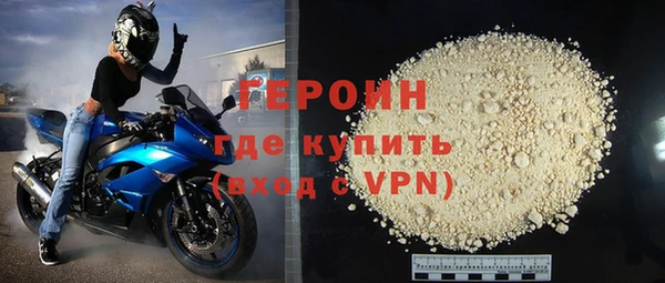 тгк Верея