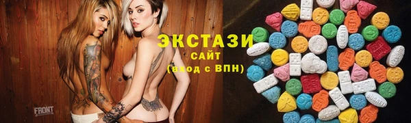 хмурый Волоколамск