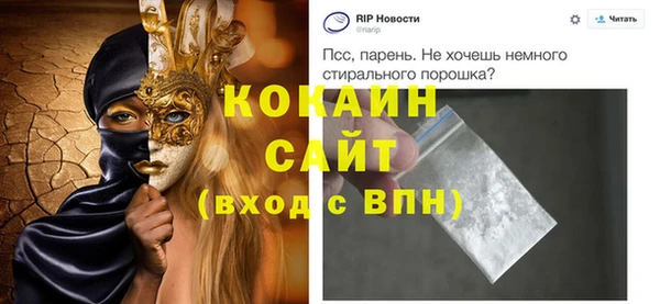 гидра Верхнеуральск