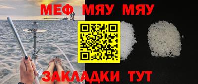 круглые Бузулук