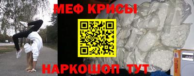 PSILOCYBIN Бугуруслан