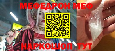 круглые Бузулук