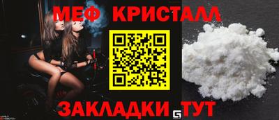 круглые Бузулук