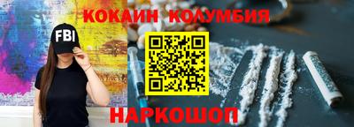 мет Будённовск
