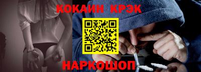 круглые Бузулук