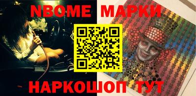 круглые Бузулук