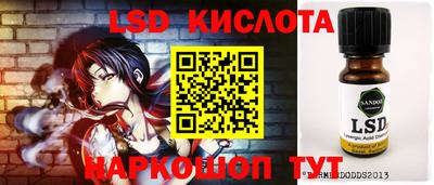 мет Будённовск
