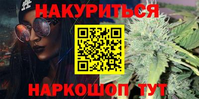 круглые Бузулук