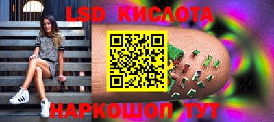 мет Будённовск