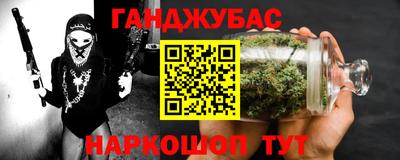 круглые Бузулук