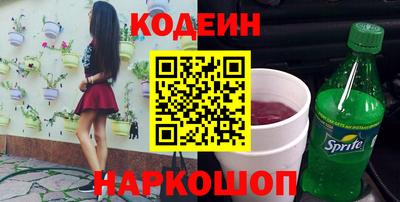 PSILOCYBIN Бугуруслан