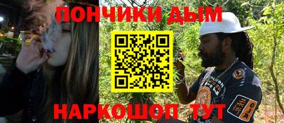 PSILOCYBIN Бугуруслан