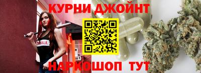 мет Будённовск