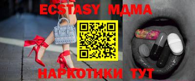 мет Будённовск