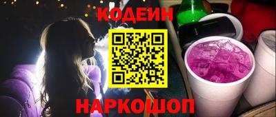 круглые Бузулук