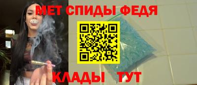 PSILOCYBIN Бугуруслан