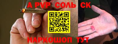ECSTASY Волжский