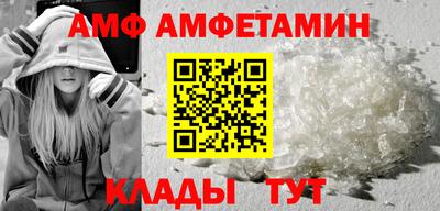 ECSTASY Волжский