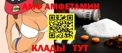 PSILOCYBIN Бугуруслан