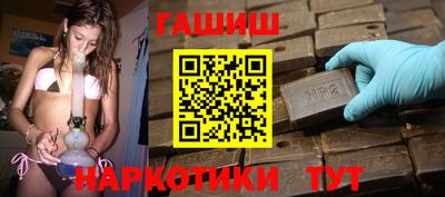 мет Будённовск
