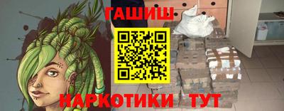 круглые Бузулук