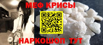 PSILOCYBIN Бугуруслан