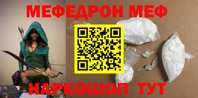 круглые Бузулук