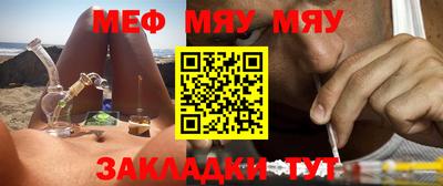 PSILOCYBIN Бугуруслан