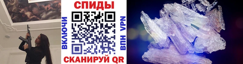 как найти закладки  Дубна  МЕТАМФЕТАМИН винт 